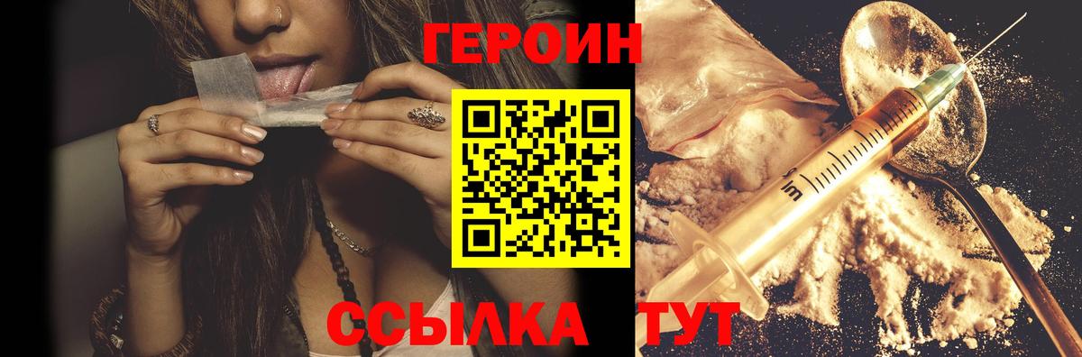 A-PVP Кстово