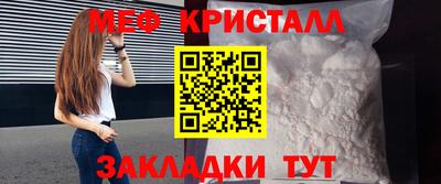 шишки Набережные Челны