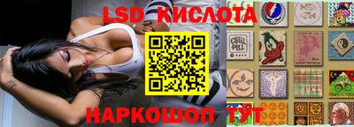 шишки Набережные Челны