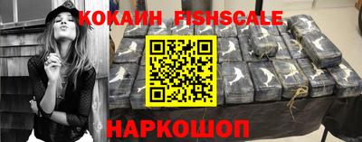 метадон Назарово