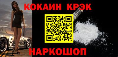 шишки Набережные Челны