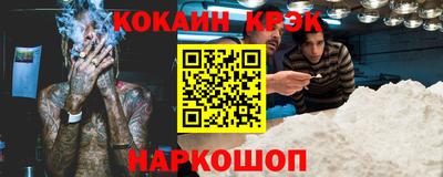 шишки Набережные Челны