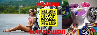 дурь Нижний Тагил