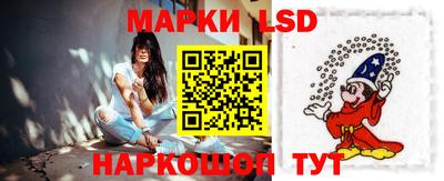 метадон Назарово
