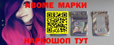 альфа пвп VHQ Надым