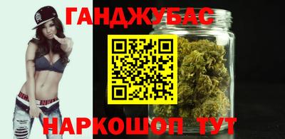шишки Набережные Челны