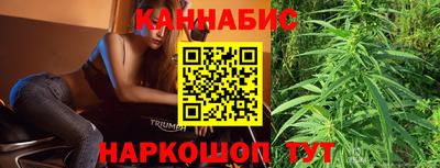 дурь Нижний Тагил