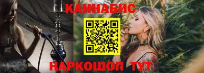 спиды Новоалтайск
