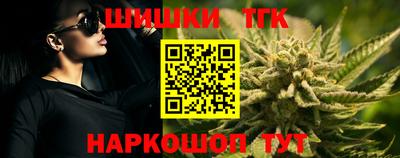 спиды Новоалтайск