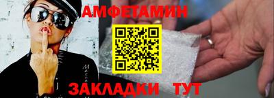 шишки Набережные Челны