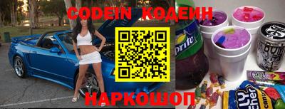 дурь Нижний Тагил