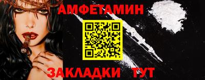дурь Нижний Тагил