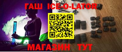 метадон Назарово