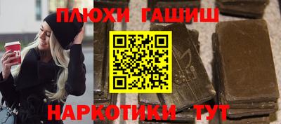 метадон Назарово