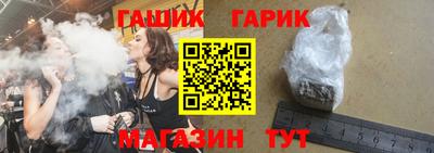 метадон Назарово