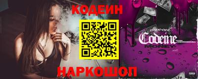 альфа пвп VHQ Надым